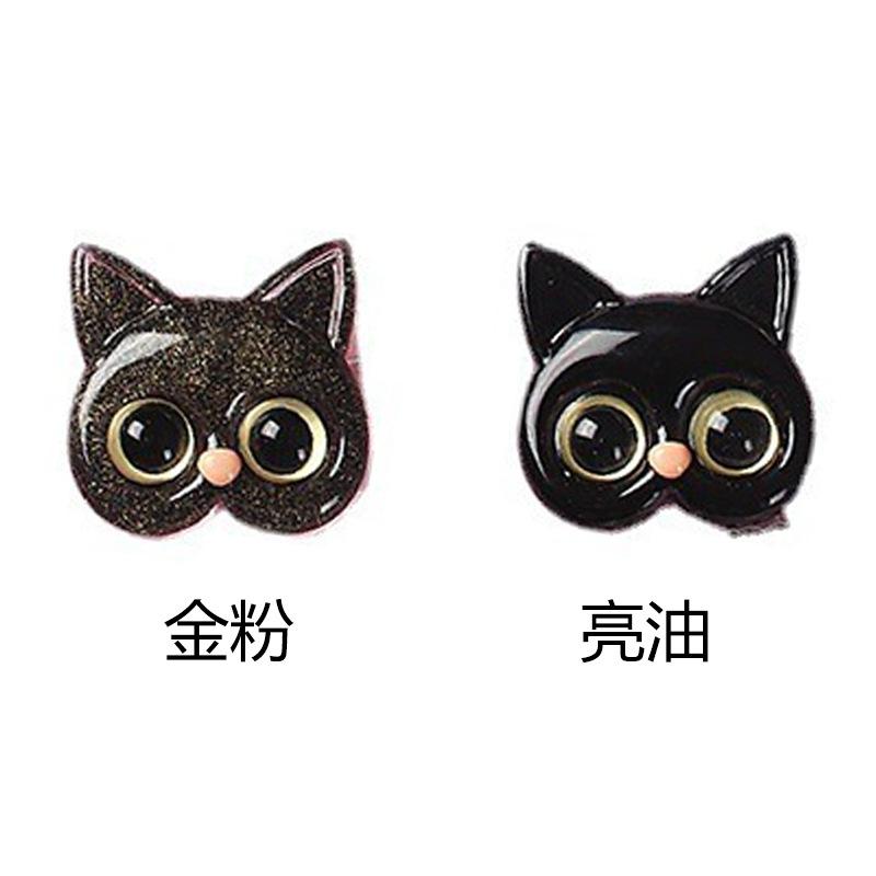 Mèo đen mắt vàng