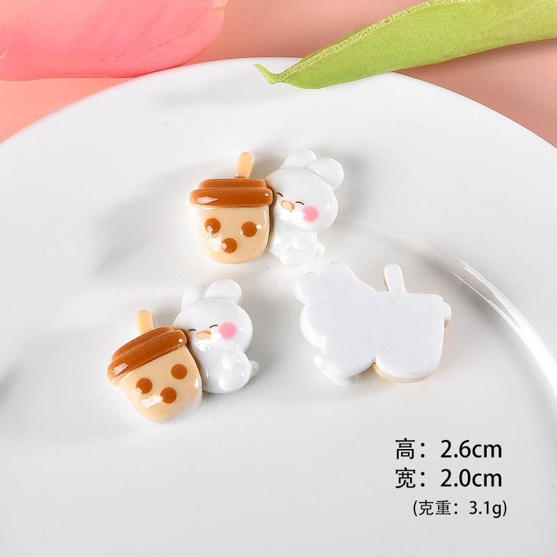 抱奶茶的兔子