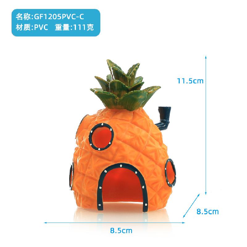 24款特价菠萝OPP包装