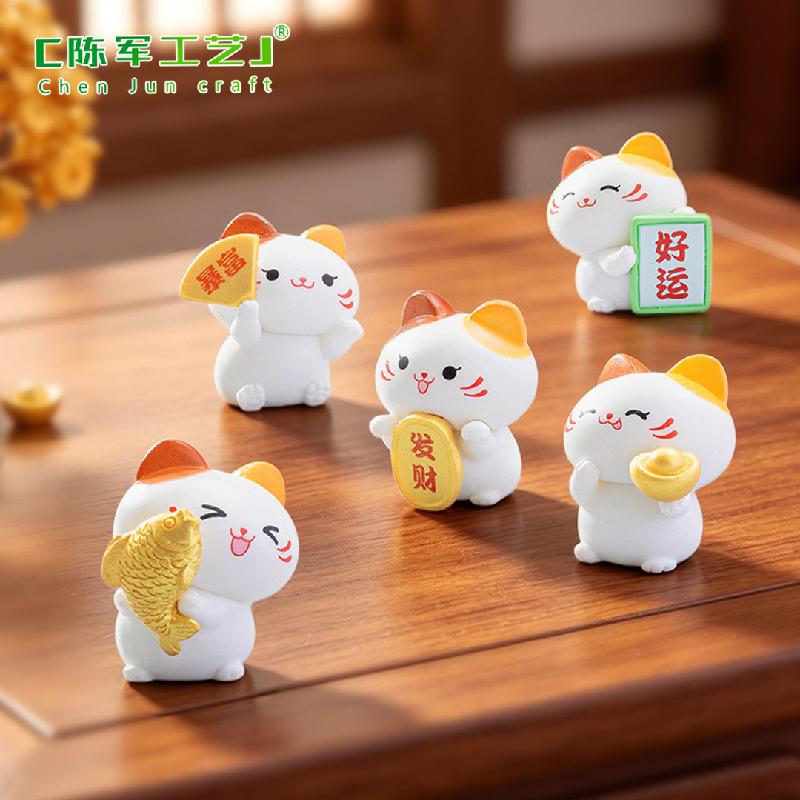 Phụ Kiện Tiểu Cảnh Mèo Thần Tài Dễ Thương Mini (PK-664)