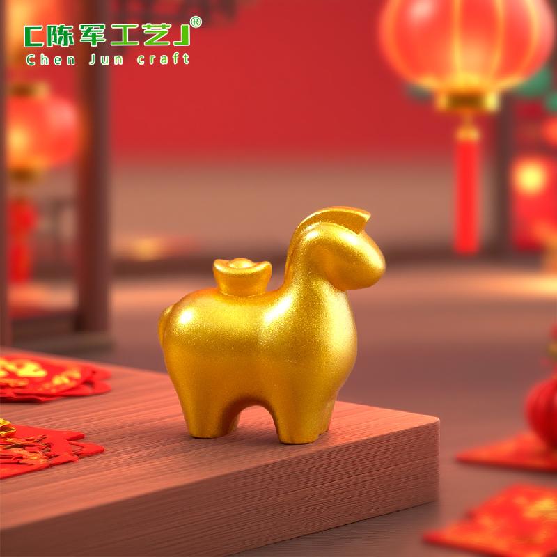 Phụ Kiện Tiểu Cảnh ZC-1761