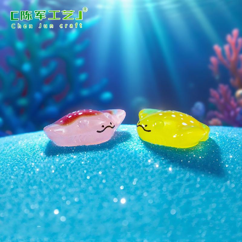 Phụ Kiện Tiểu Cảnh 微景观创意夜光魔鬼鱼萌粒鱼缸水族造景0DIY装饰品配件迷你小摆件