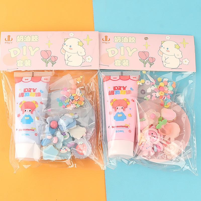 仿真奶油胶折叠镜子奶油胶diy材料包手工制作diy饰品树脂配件套装