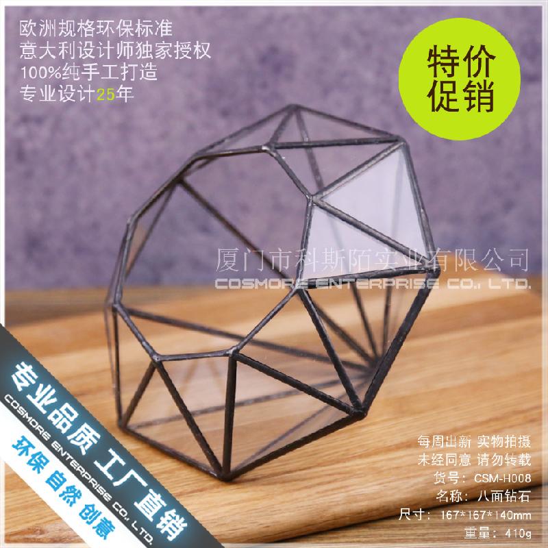 Chậu Đa Giác Nhà kính kim cương 8 mặt Terrarium (DG-232)