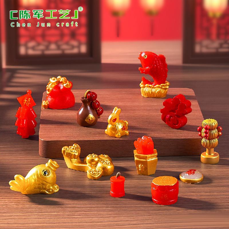 Phụ Kiện Tiểu Cảnh ZC-1768