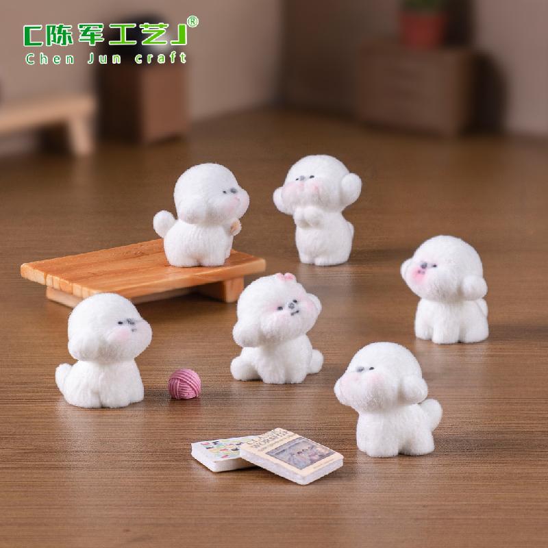 Phụ Kiện Tiểu Cảnh 创意植绒摇粒绒白色小狗娃娃屋 DIY装饰品配件迷你车载桌面小摆件