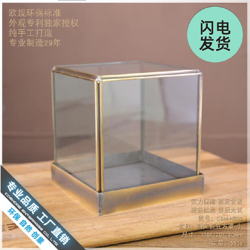 Chậu Đa Giác Chụp kính tượng Phật đế đồng chống bụi (DG-122)