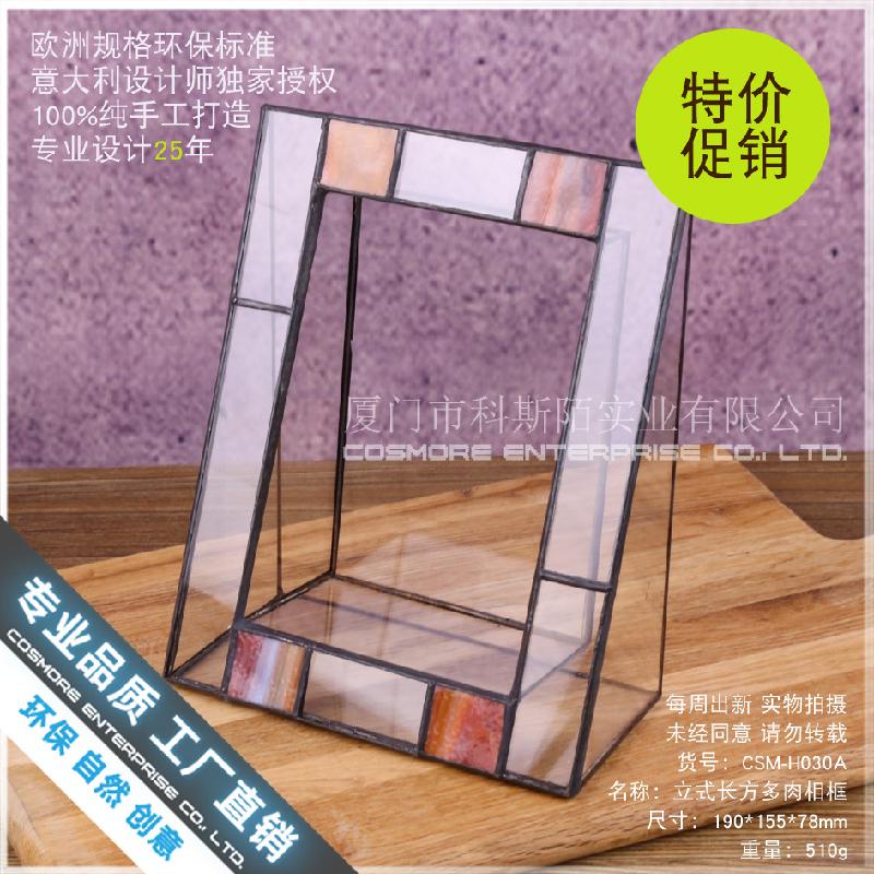 Chậu Đa Giác Nhà kính khung đứng Terrarium sen đá (DG-222)