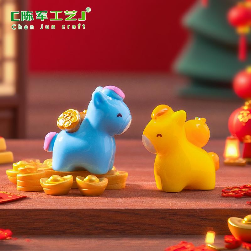 Phụ Kiện Tiểu Cảnh 微景观马年新年发财如意小马公仔 娃屋DIY装饰配件迷你桌面小摆件