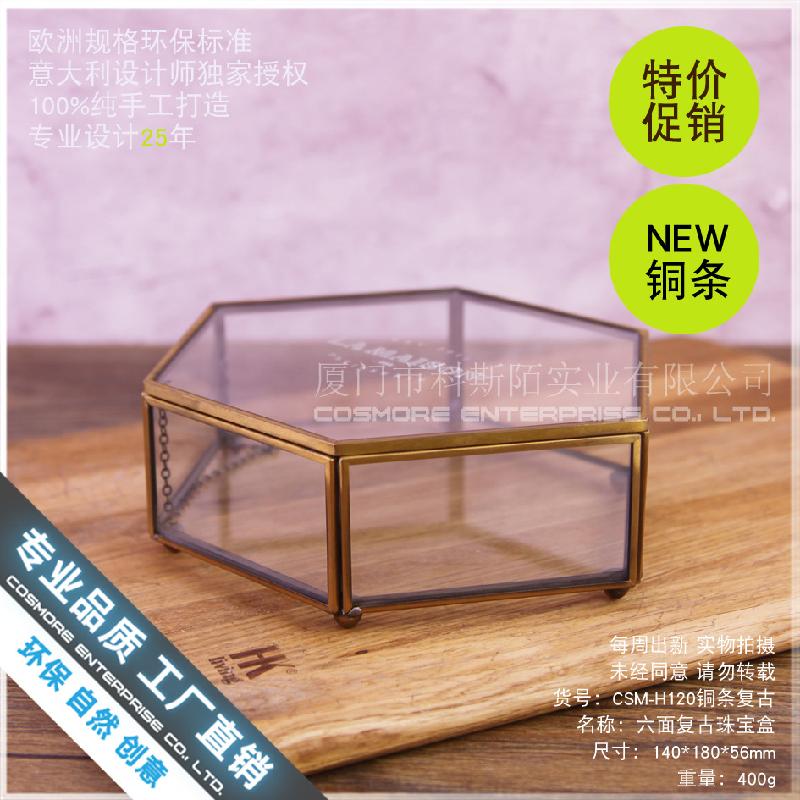 Chậu Đa Giác Hộp kính trang sức cổ điển 6 mặt (DG-143)