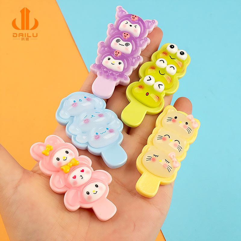 Charm động vật DIY trang trí vỏ điện thoại (FF-500)