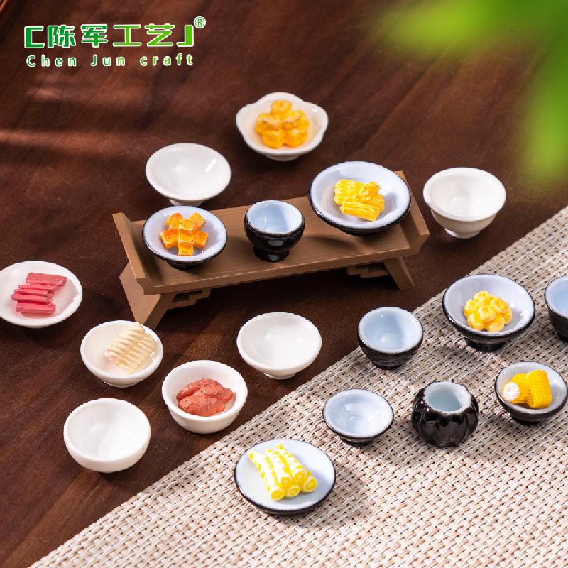 Phụ Kiện Tiểu Cảnh 微景观创意仿真黑白小盘子食玩微缩模型 DIY装饰品配件迷你小摆件