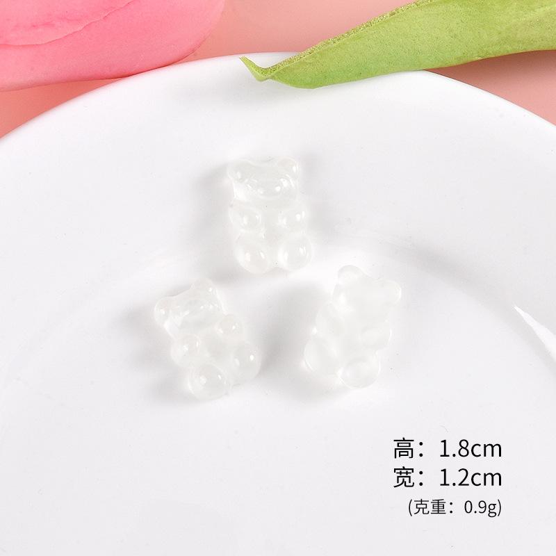 透明白