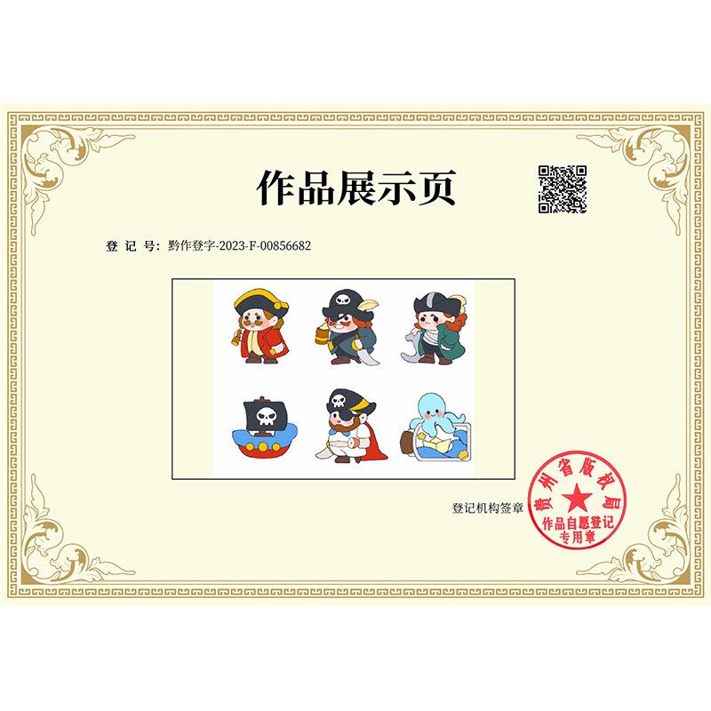 Phụ Kiện Nhỏ Xinh Hải tặc mini (NX-536)