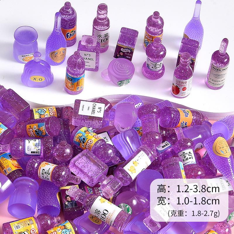 混批葡萄冰酪