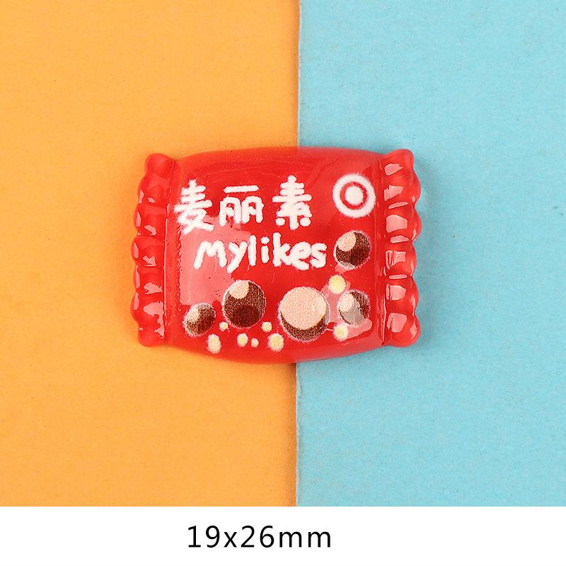 Charm tôm hùm phát sáng DIY tiểu cảnh (FF-31)