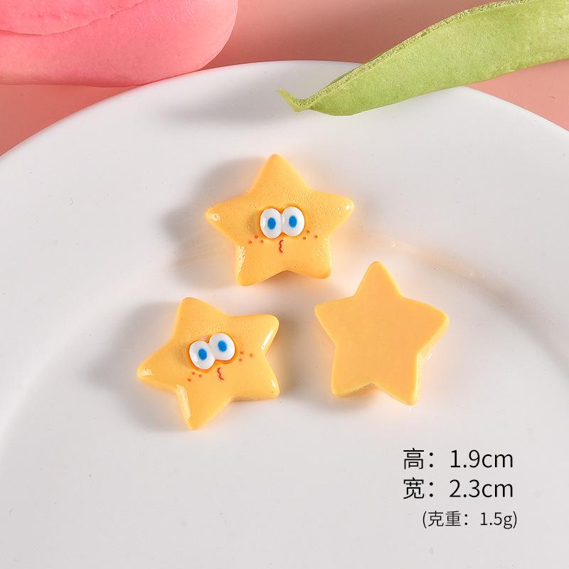 星星饼干