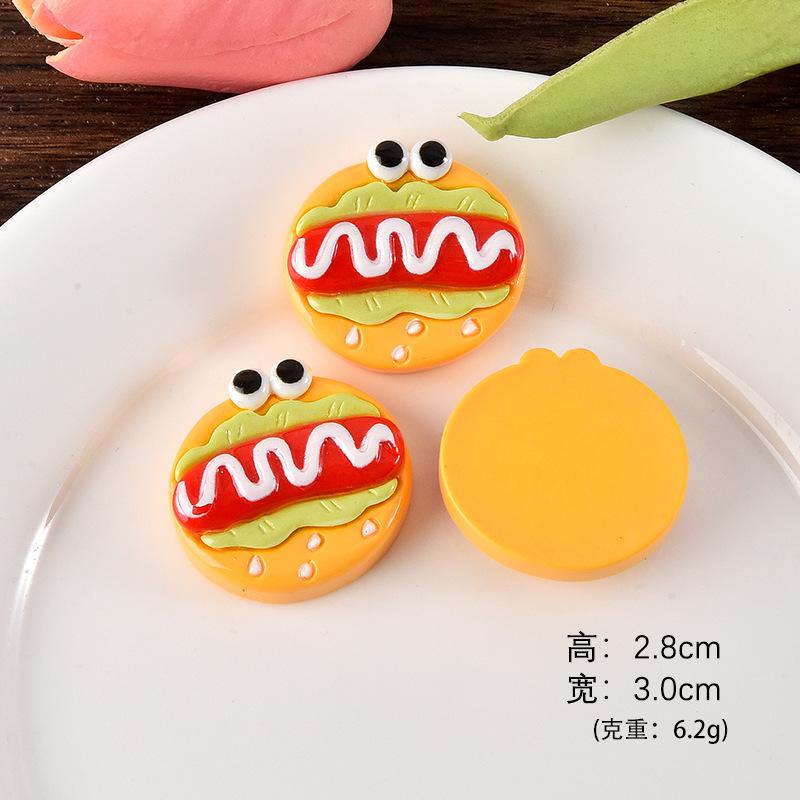 汉堡