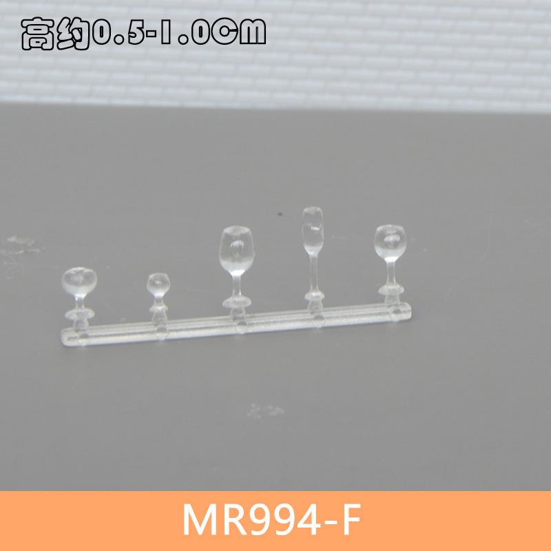 Bộ Nội Thất Nhà Bếp Nhà Tắm Mini Tỷ Lệ 1:50 (MH-240)