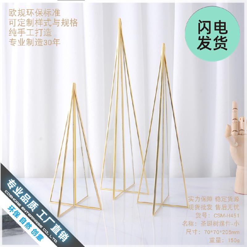 Chậu Đa Giác Đồ trang trí nghệ thuật Bắc Âu để bàn (DG-87)