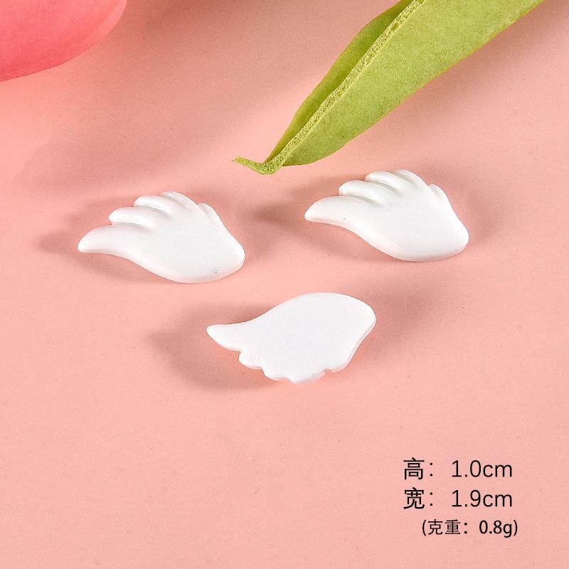1号【小号天使翅膀】