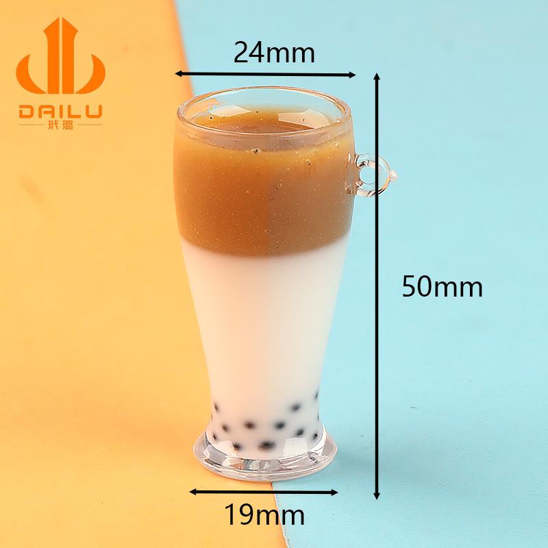 DIY夜光双色奶茶杯 饰品挂件饰品配件手机壳美容钥匙扣材料