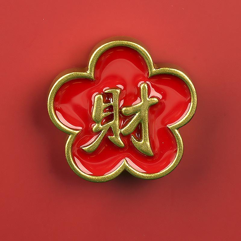 微景观新年饰品配件国潮公仔手办车载桌面小摆件布置树脂装饰用品