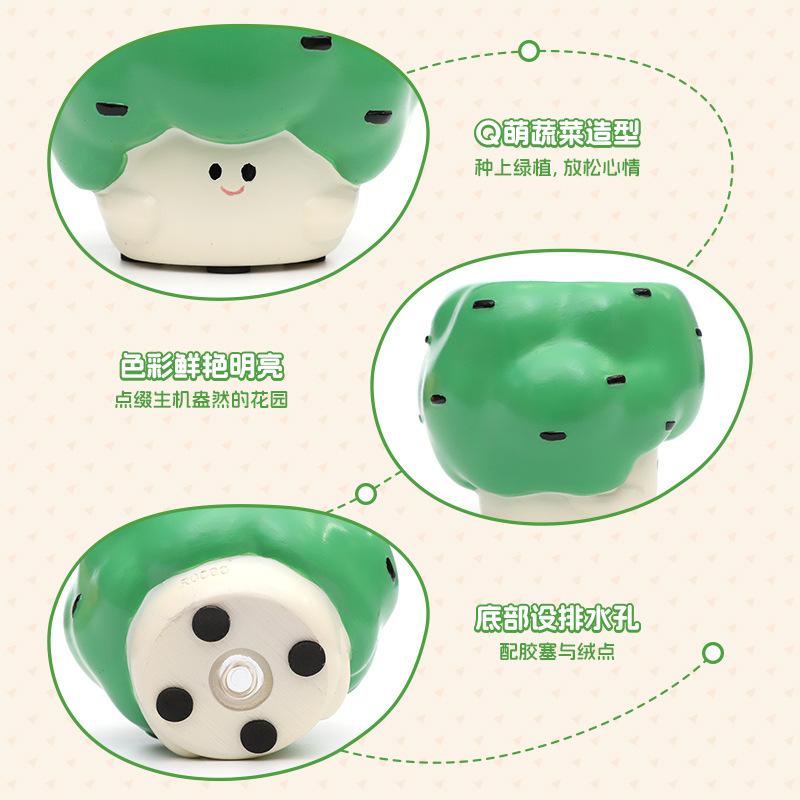 Chậu Cây Resin Chậu cây mọng nước hình rau củ hoạt hình resin, chậu mini để bàn, trang trí văn phòng và nhà (RG-106)