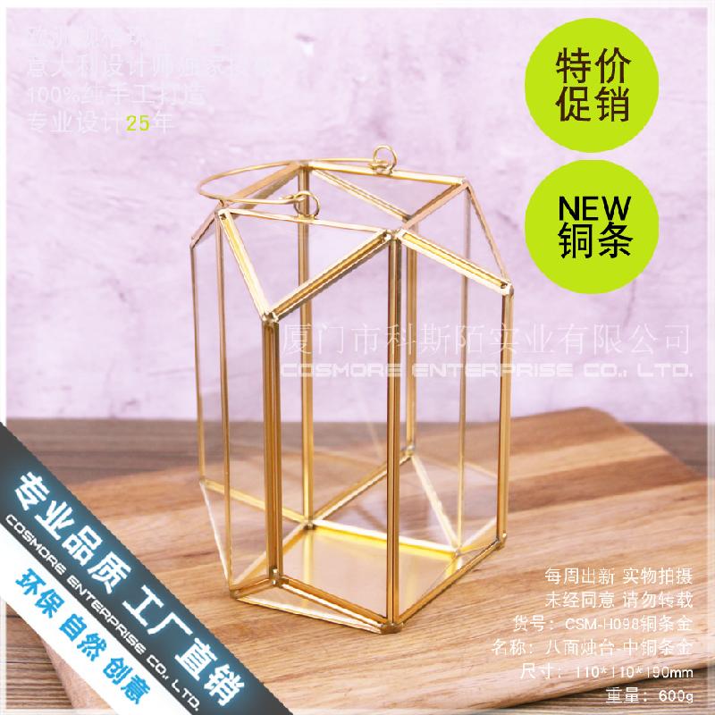 Chậu Đa Giác Đèn lồng kính sắt cổ điển, đèn nến decor (DG-153)
