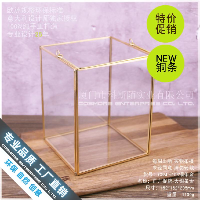 Chậu Đa Giác Nhà kính vuông Bắc Âu, đèn nến cầm tay (DG-158)