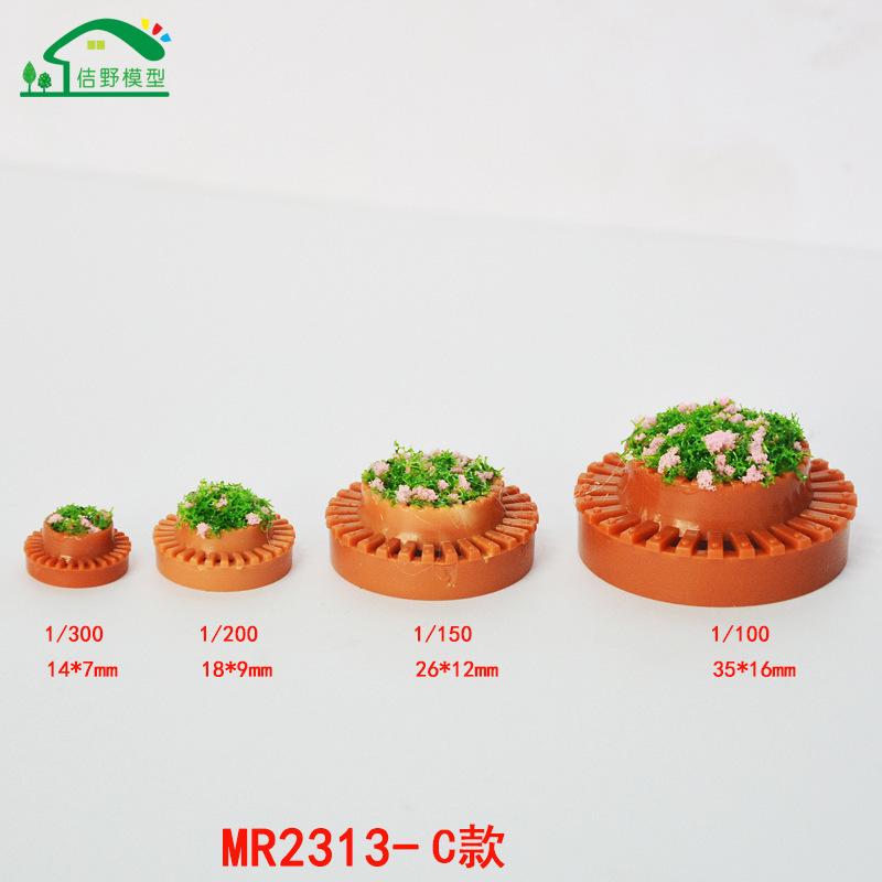 Bồn Hoa Tròn Mini Mô Hình Cảnh Quan (MH-207)