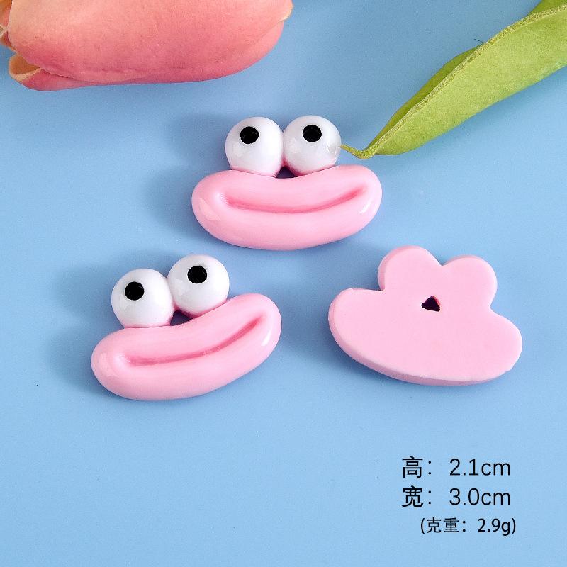 粉色(中号)