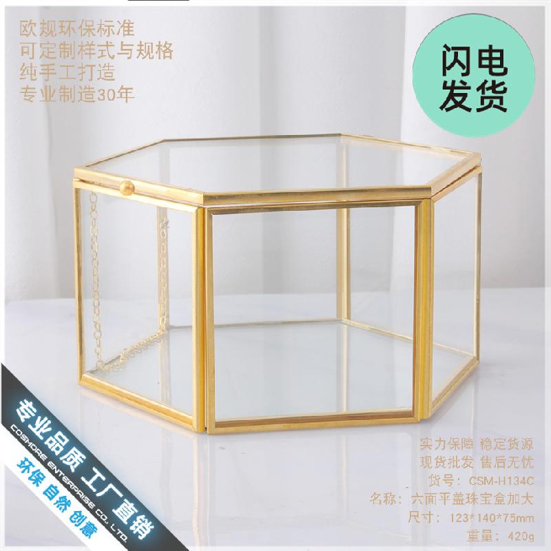 Chậu Đa Giác Hộp kính mỹ phẩm lớn chống bụi để bàn (DG-123)