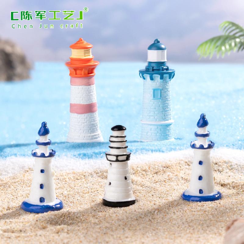 Phụ Kiện Tiểu Cảnh 微景观创意地中海岛灯塔沙滩造景 DIY生态瓶装饰品配件迷你小摆件