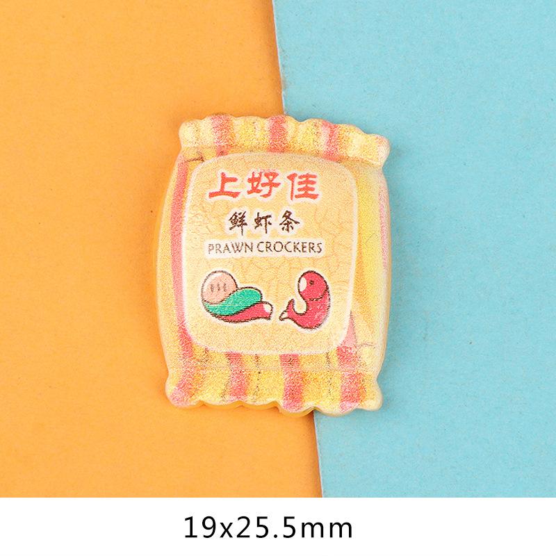 Charm tôm hùm phát sáng DIY tiểu cảnh (FF-31)