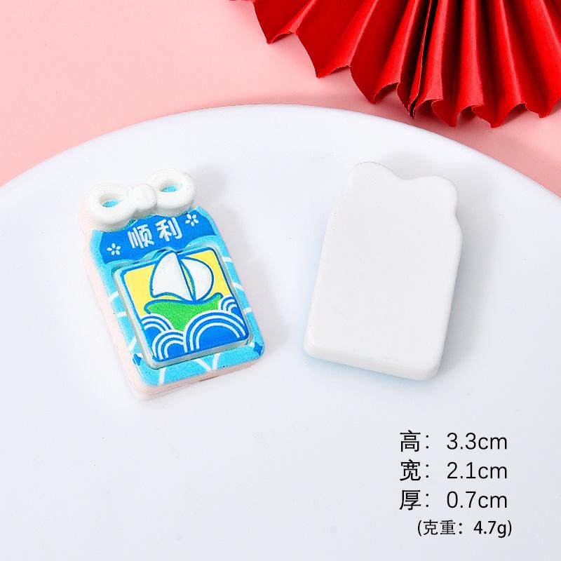 Móc khóa học tập (NX-527)