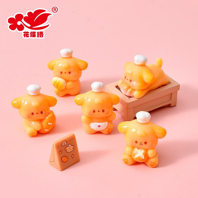 Phụ Kiện Nhỏ Xinh Chó tiệm bánh mini (NX-221)