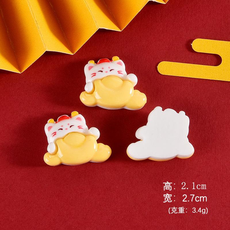 Mèo Thần Tài năm mới (NX-495)
