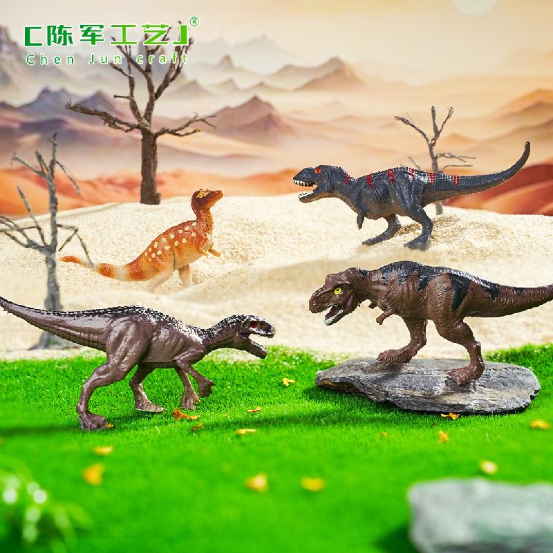 Phụ Kiện Tiểu Cảnh ZC-1872