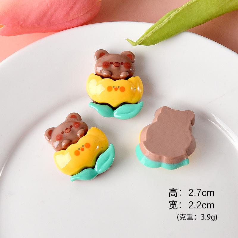 小熊