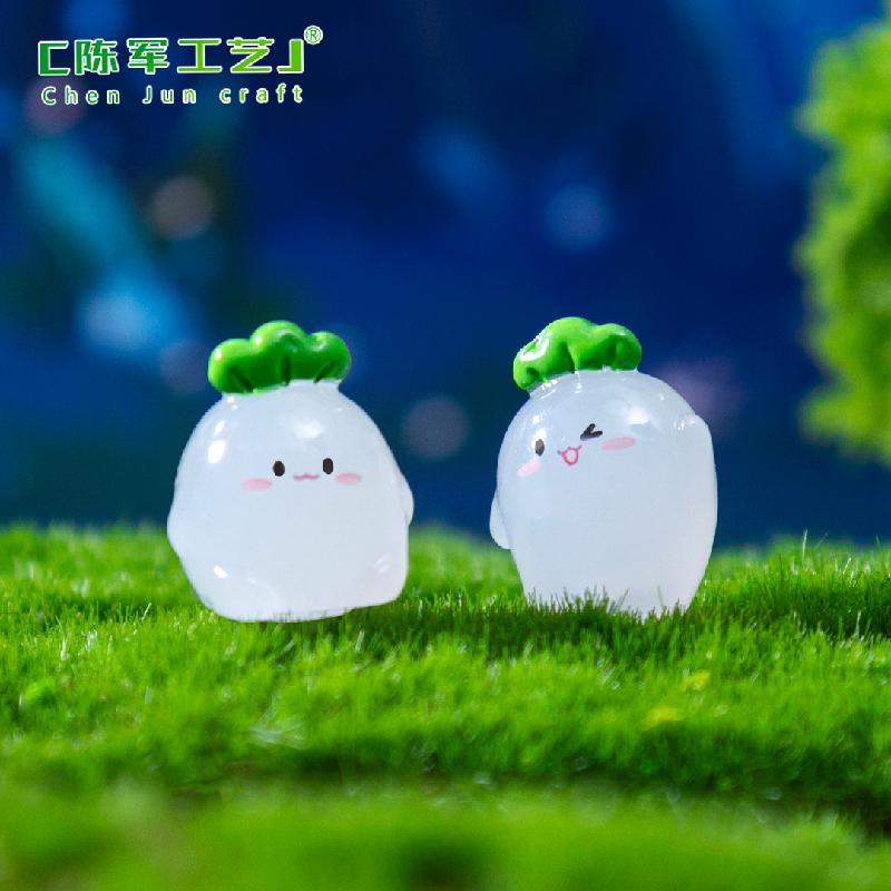Phụ Kiện Tiểu Cảnh 跨境微景观创意可爱夜光萝卜精灵萌粒公仔 DIY装饰配件迷你小摆件