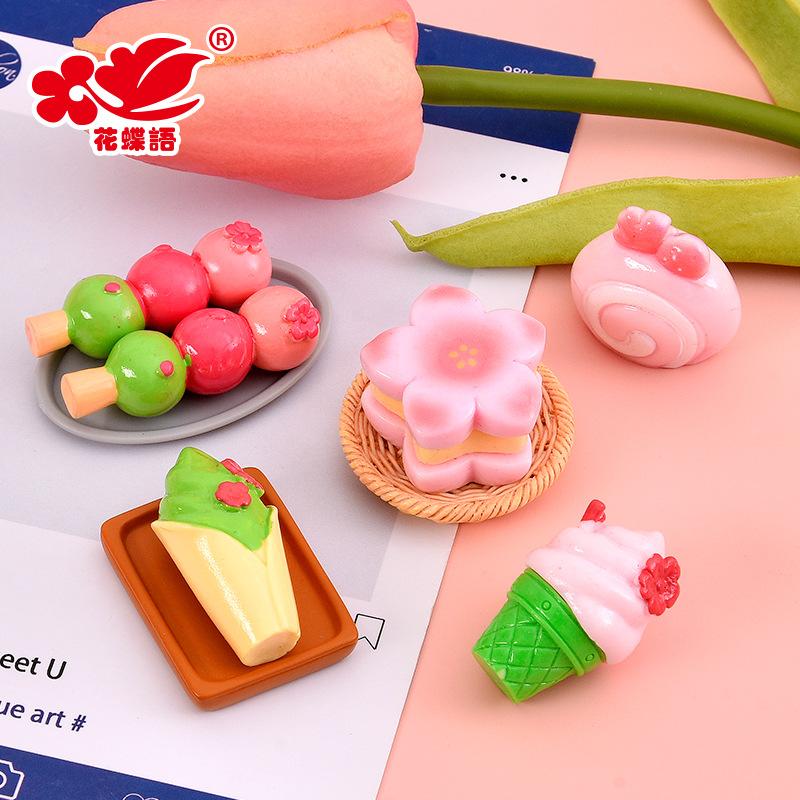 Macaron Sakura mini (NX-217)