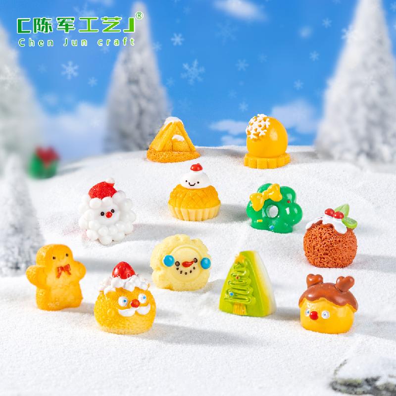 Phụ Kiện Tiểu Cảnh 微景观创意圣诞甜品圣诞节食玩造景 DIY装饰品配件迷你树脂小摆件
