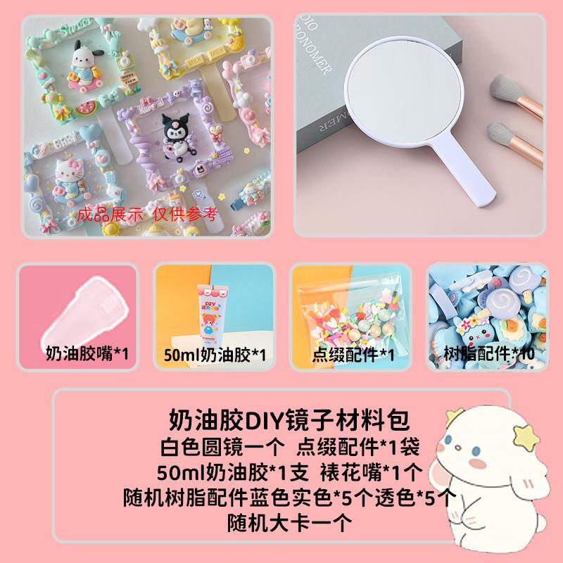 Charm bé áo mưa phát sáng DIY độc đáo (FF-46)