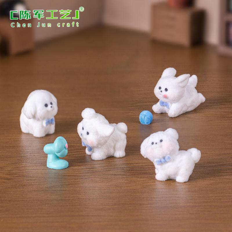 Phụ Kiện Tiểu Cảnh 植绒风雨小狗萌粒公仔 DIY装饰品钥匙扣包包挂配件迷你桌面小摆件