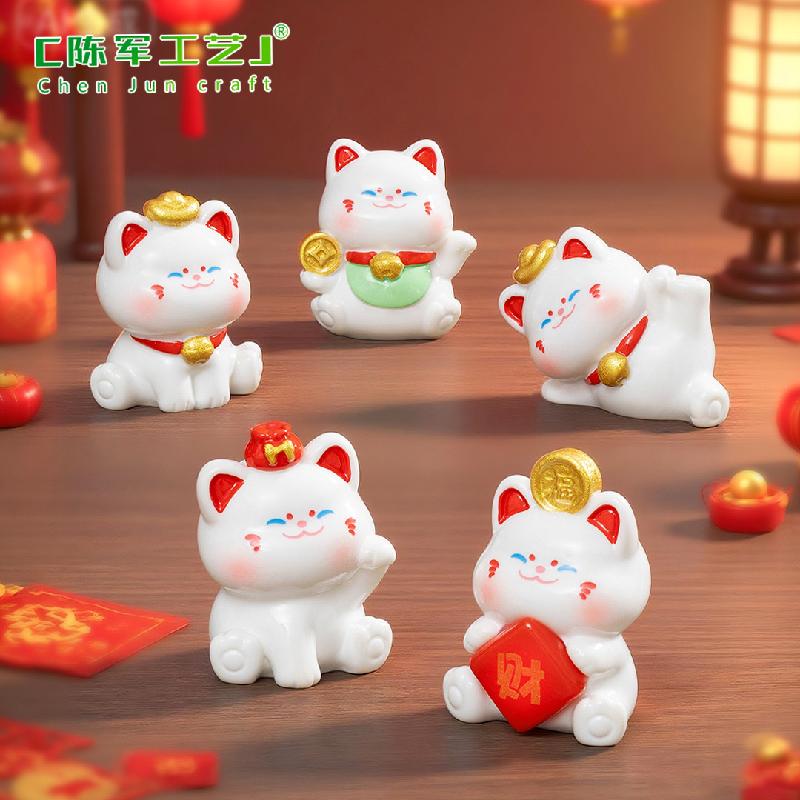 Phụ Kiện Tiểu Cảnh Mèo Thần Tài Mini Nhà Búp Bê (PK-496)