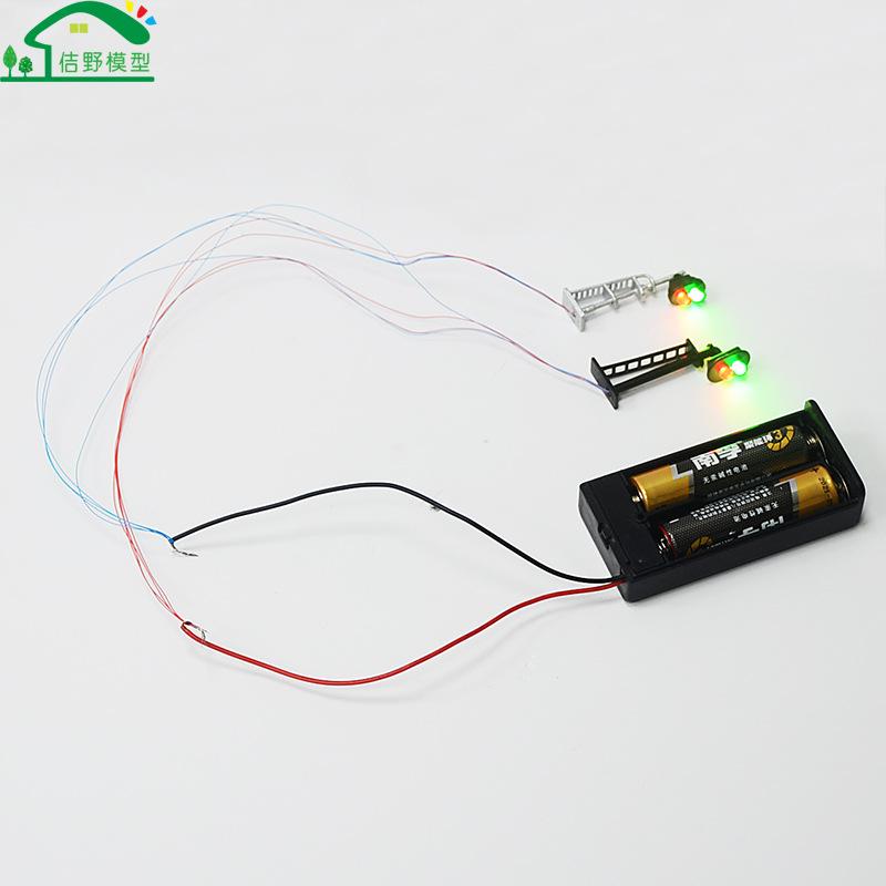 Phụ Kiện Mô Hình JY-135