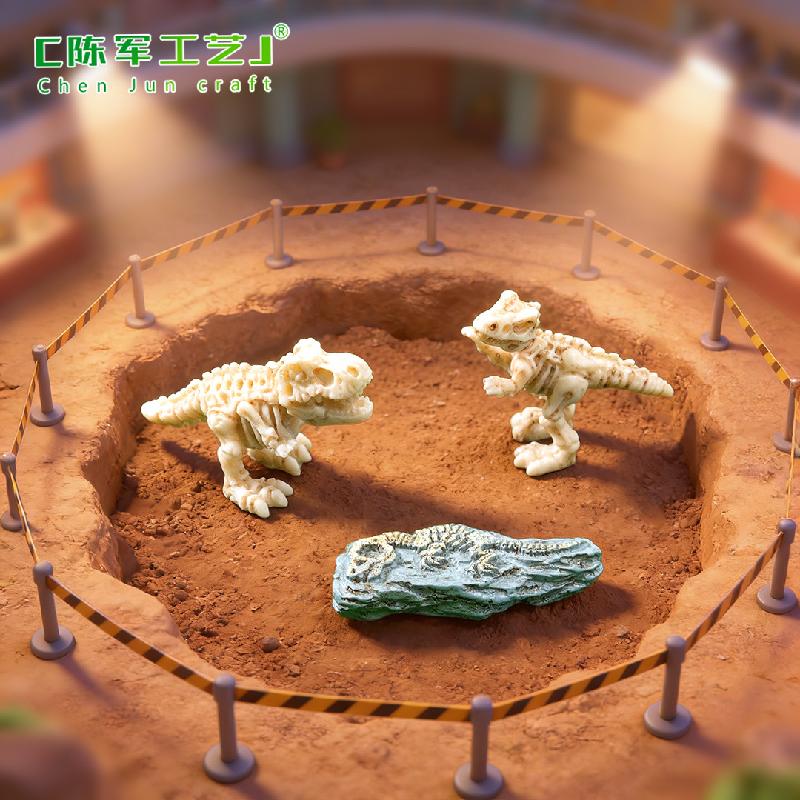 Hóa Thạch Khủng Long T-Rex Mini (PK-498)