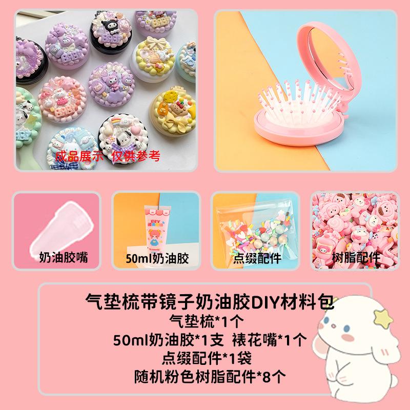 Charm bé áo mưa phát sáng DIY độc đáo (FF-46)