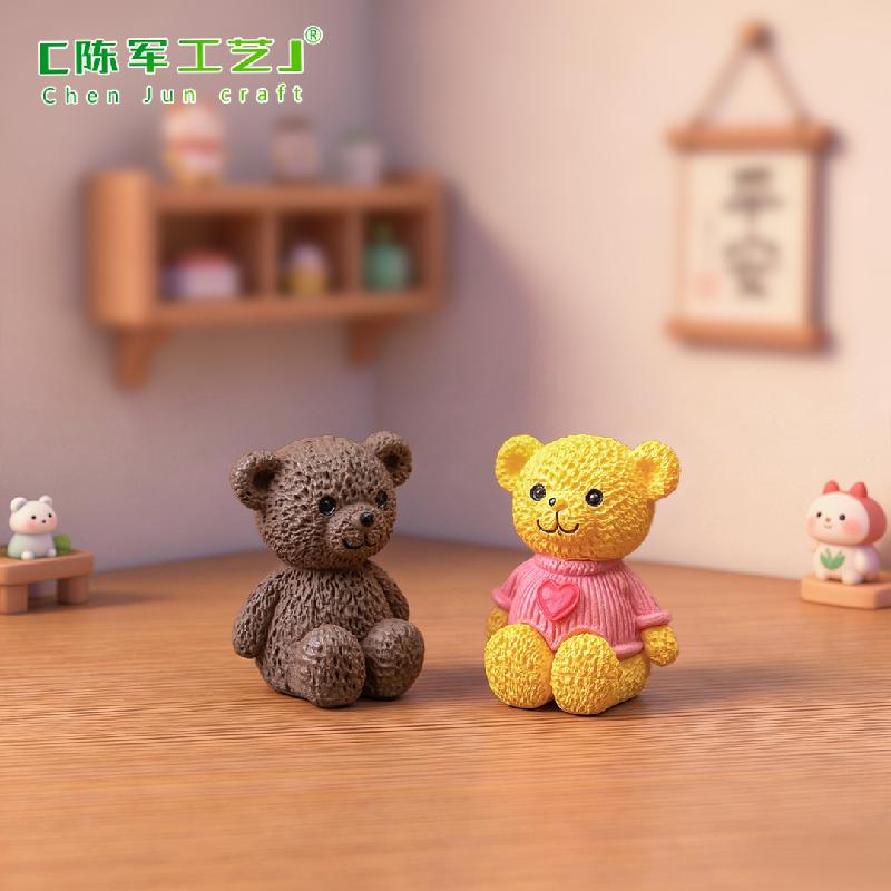Phụ Kiện Tiểu Cảnh Gia đình gấu dễ thương tiểu cảnh trang trí chậu cây (ZC-835)